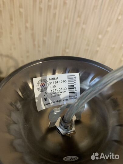 Люстра MW light барселона