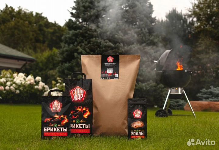 Угольные брикеты для мангала/гриля 2/3/8/10 кг