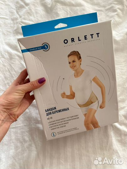 Бандаж для беременных orlett ms 96