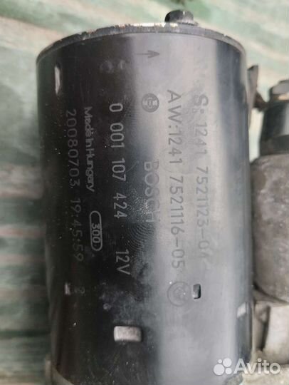 Стартер BMW x5 e70 n52b30