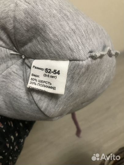 Шапка на девочку