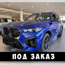 BMW X5 M 4.4 AT, 2023, 121 км, с пробегом, цена 19 725 000 руб.