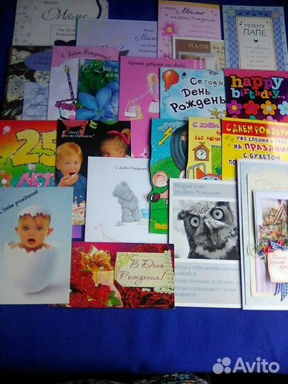Открытки новые, чистые пакетом (154 шт.)