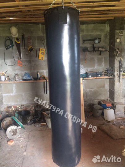 Боксёрский мешок 85 кг (d 40 см)