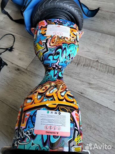 Гироскутер