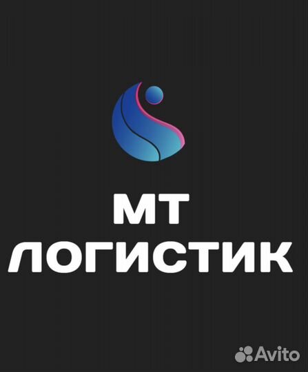 Водитель на грузовой автомобиль Газель реф