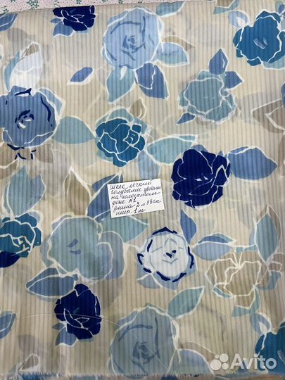 Ткань разная,атлас,шесть,шелк,гипюр