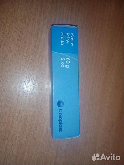 Мешки для стомы