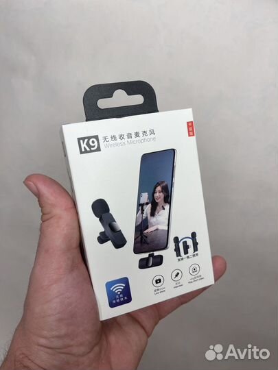 Беспроводной петличный микрофон для iPhone (3 в 1)