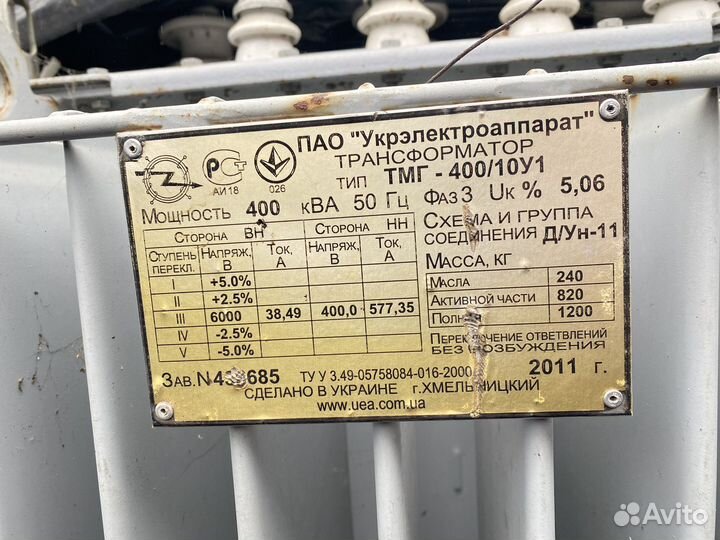 Трансформатор силовой масляный тмг-400/10