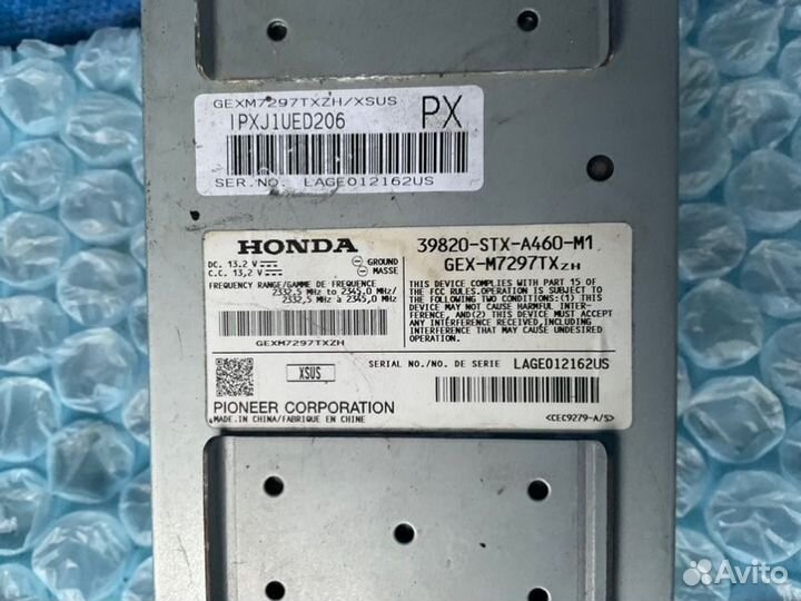 Блок электронный Acura Mdx YD2 J37A1 300HP 2012