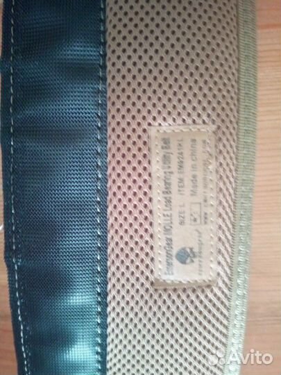 Боевой пояс