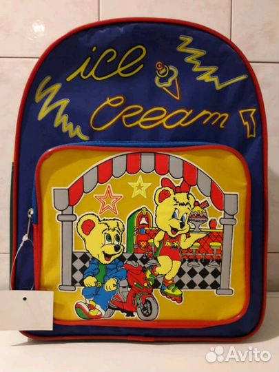 Рюкзак детский. Новый