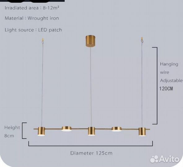 Люстра потолочная светодиодная новая