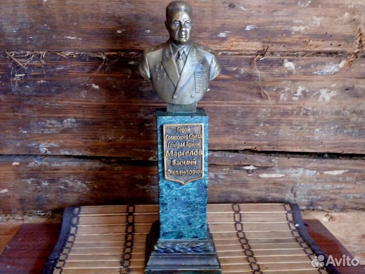 Бронзовая статуэтка Маргелов