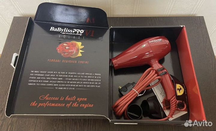 Фен Babyliss Ferrari