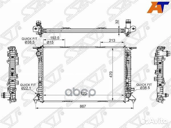 Радиатор Audi A4 08-15 / A5 07-16 / A6 10-18