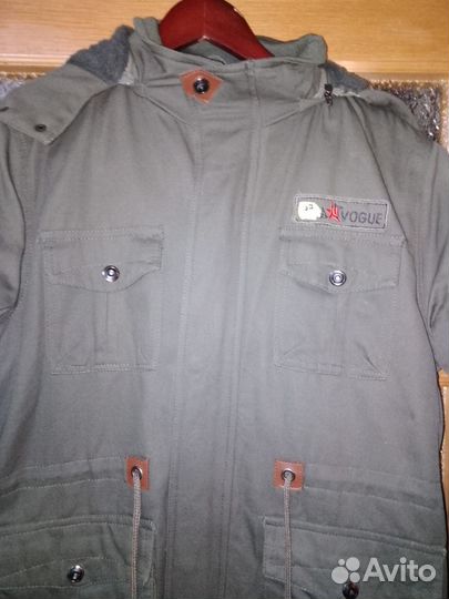 Куртка зимняя мужская 