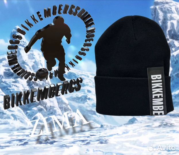 Шапка для мальчика