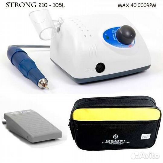 Strong 210/105 l машинка, аппарат для маникюра