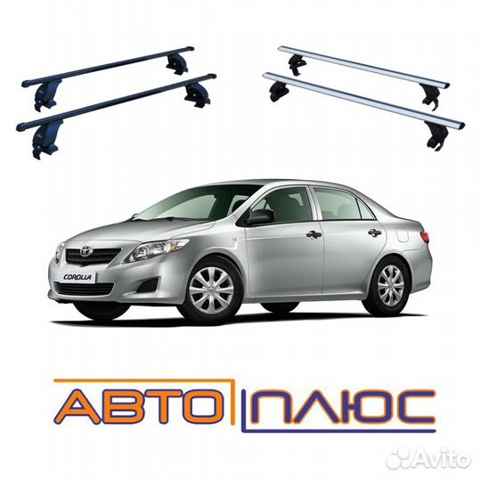 Багажник на Тойота Королла / Toyota Corolla (new)