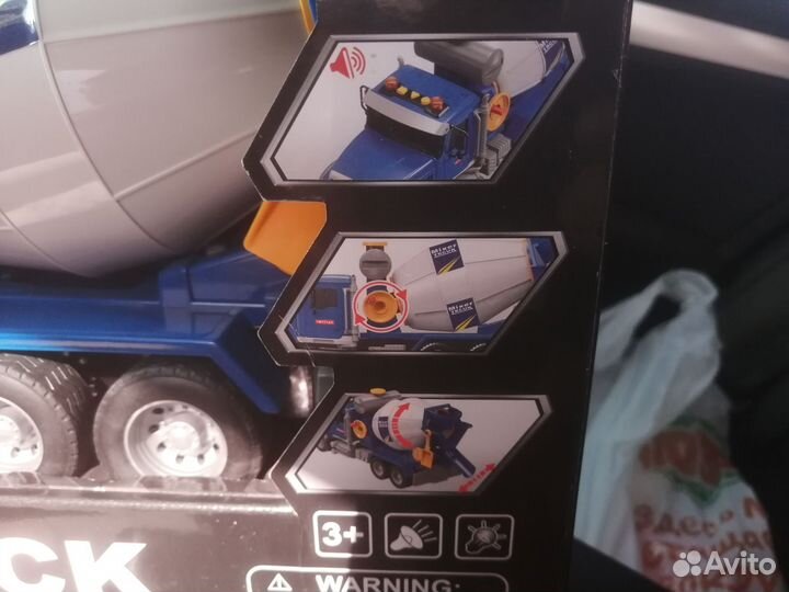 Игрушка миксер бетоновоз