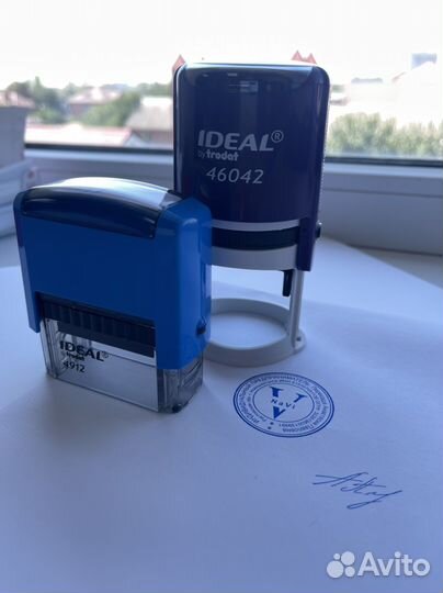 Печати и штампы