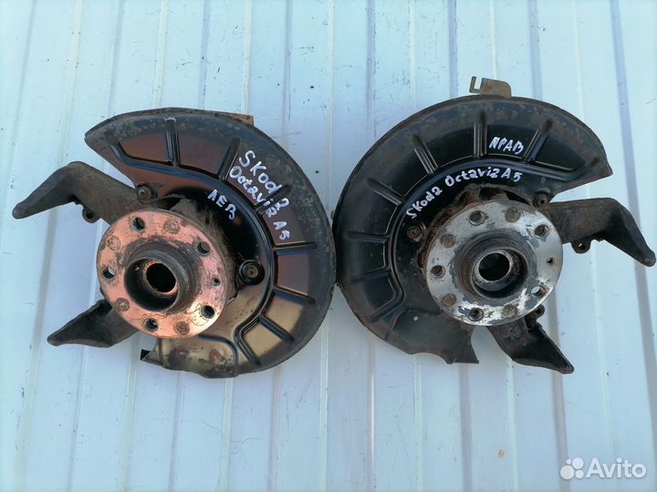 Skoda octavia a5 поворотный кулак левый правй