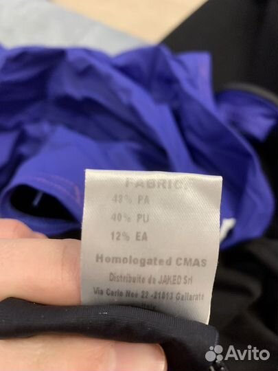 Стартовый гидрокостюм jaked