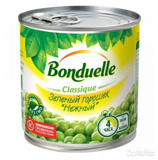 Горошек Bonduelle Зелёный Нежный 200г (опт)