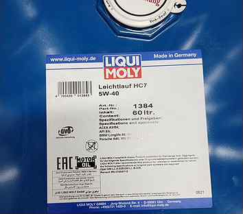 Моторное масло liqui moly Leichtlauf HC7 60л