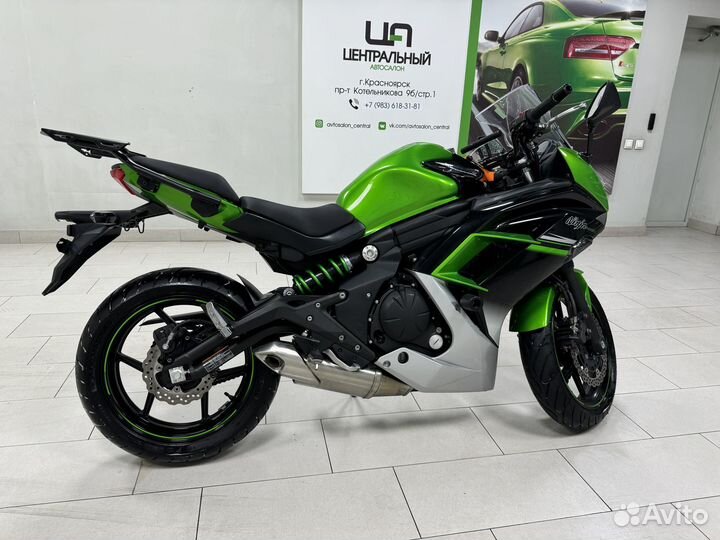 Kawasaki ninja 650