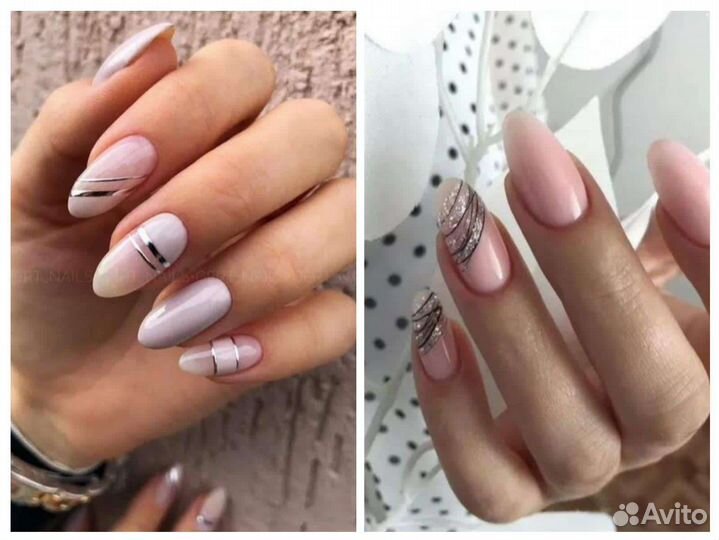 Маникюр и педикюр на дому