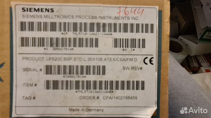 Ротационный датчик сыпучих продуктов Siemens