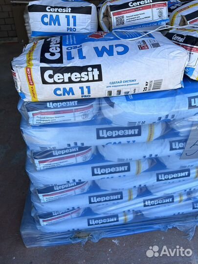 Плиточный клей церезит