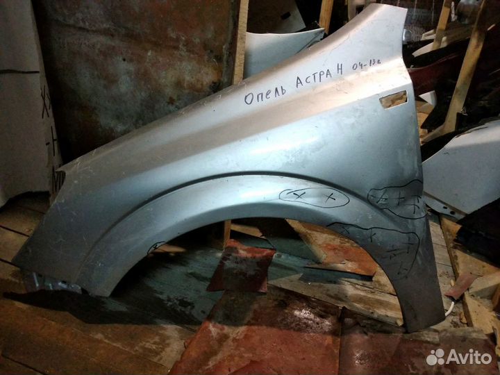 Крыло Opel Astra H