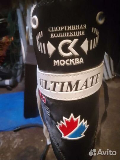 Коньки хоккейные