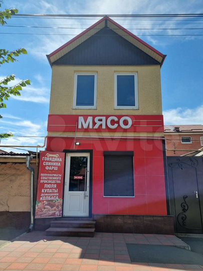 Свободного назначения, 40 м²