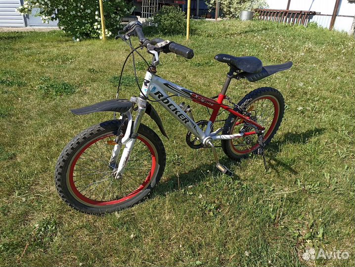 Велосипед подростковый 20