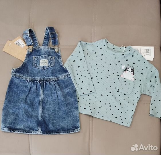 Сарафан и лонг GJ 92 (новые)