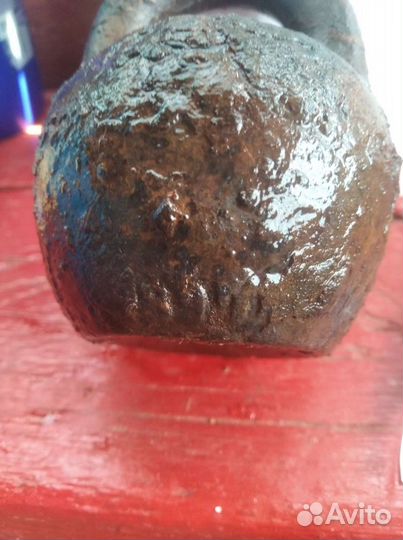 Гиря царская 1897 год