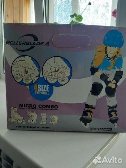 Роликовые коньки размер 32-37