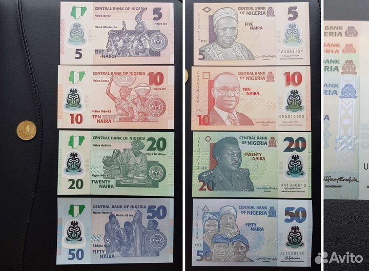 Купюры полимерные в коллекцию