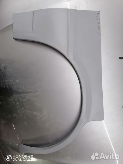 Арка задняя тоета виста 40