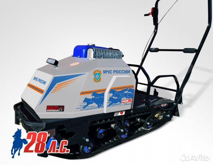 Буксировщик ikudzo 2.0 1450/500 ESR28 мчс