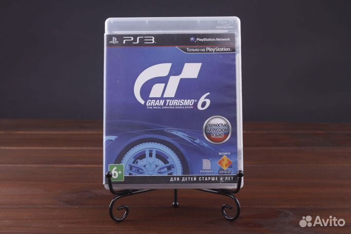 PS3 Gran Turismo 6