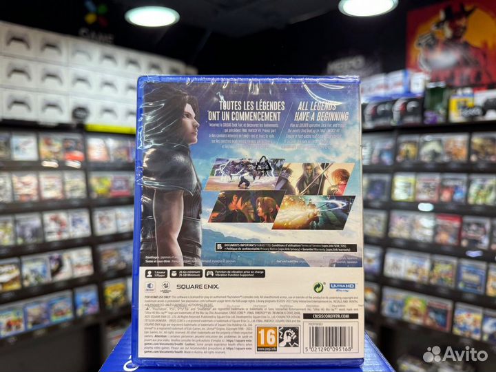 Crisis Core: Final Fantasy VII - Reunion PS5