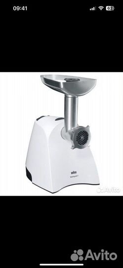 Мясорубка braun multiquick 7, G3000