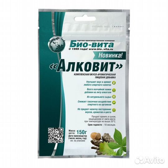 Бонификатор для алкогольной продукции