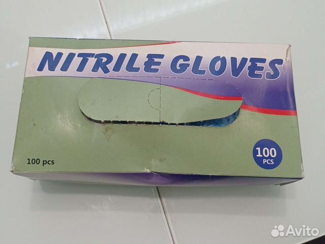 Перчатки одноразовые нитриловые